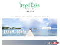 Travel Cake