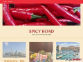Spicy Road