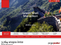 Great Wall of China Marathon