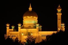 Brunei Darussalam