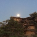 the-full-moon-appearing