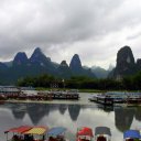 Xingping, Guilin