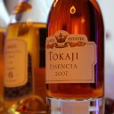 tokaji-wine