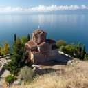 Beautiful Lake Ohrid Macedonia