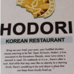 hodori